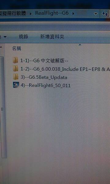 IMAG0423_調整大小.jpg