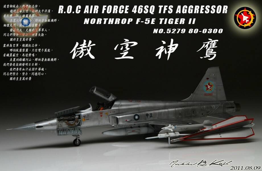 14e40d3aadd4dd.jpg