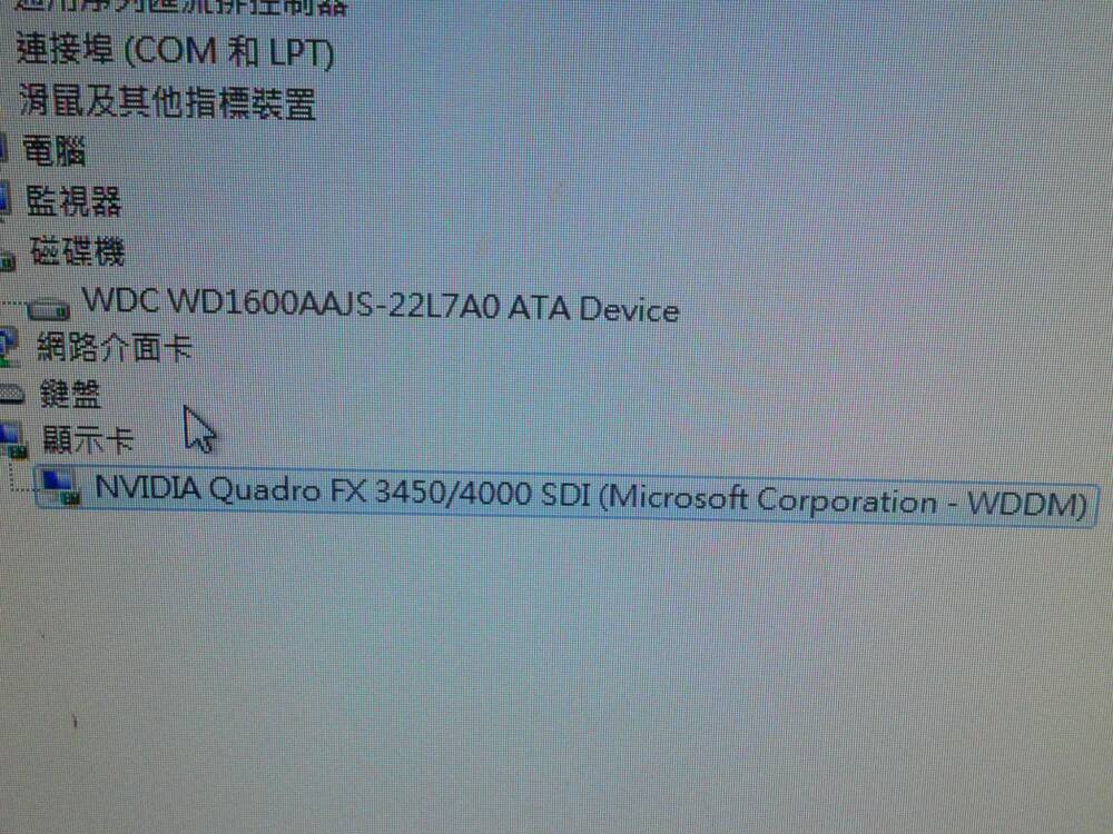 DSCN0854.JPG