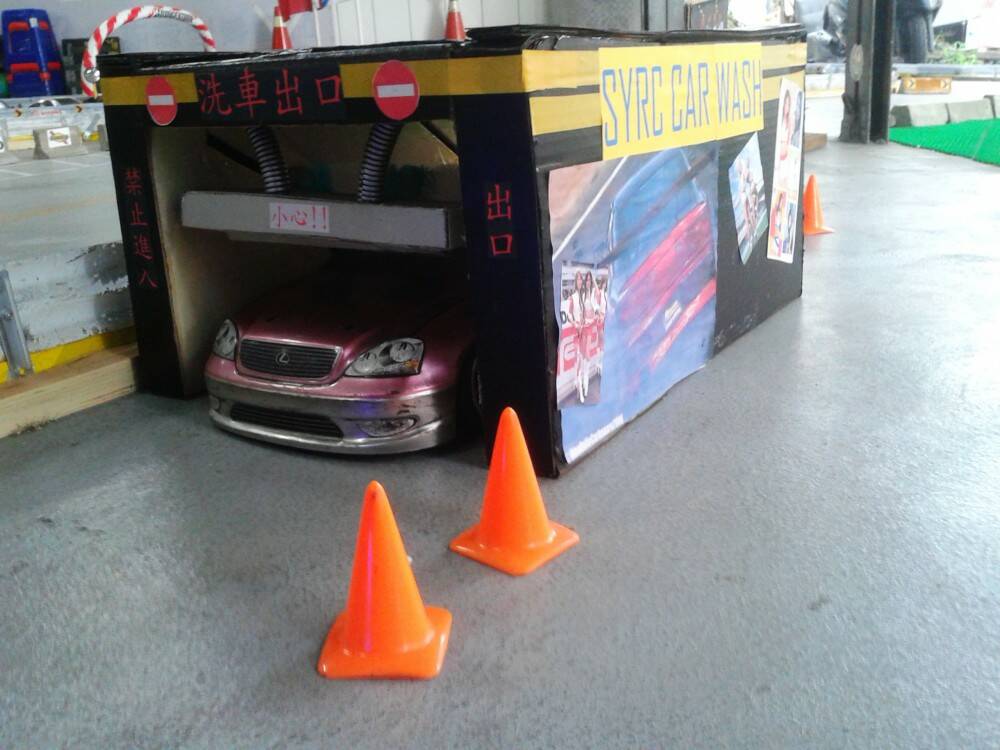 20121201_161220.jpg