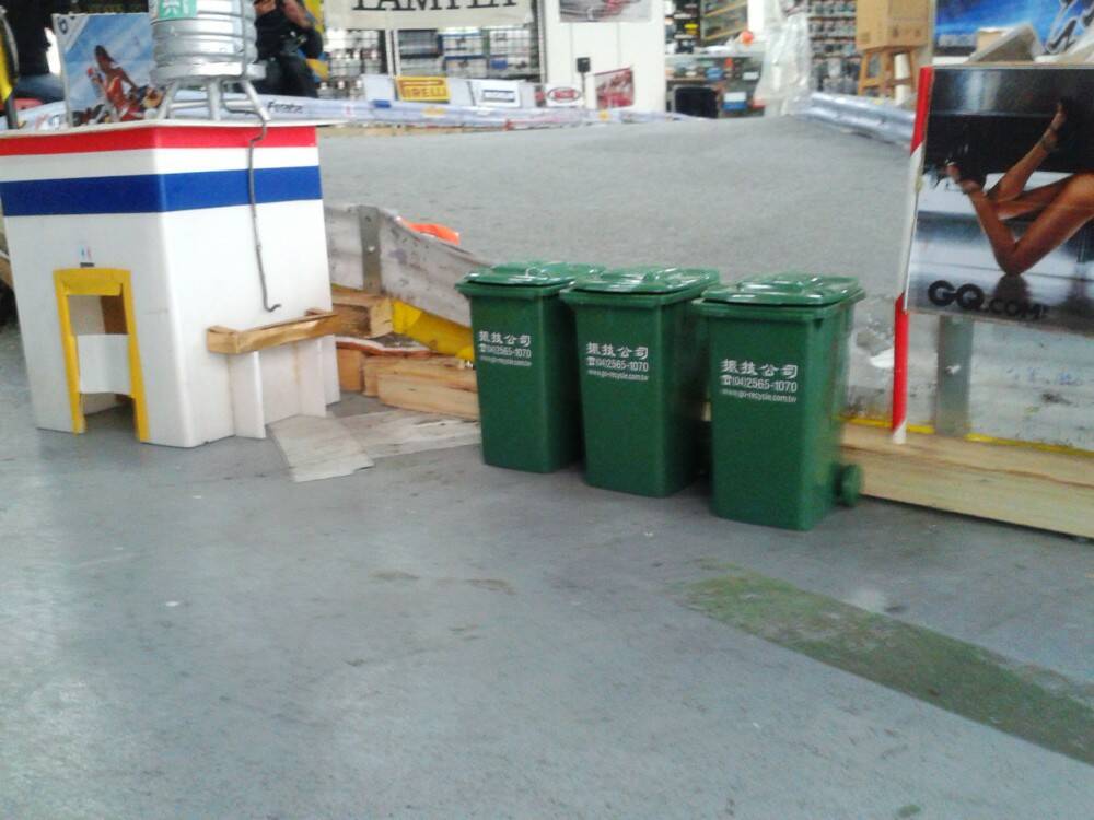 20121201_155131.jpg