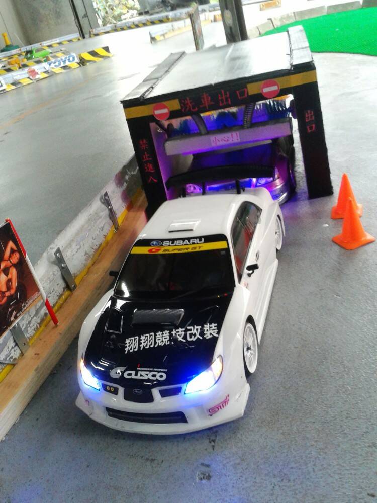 20121201_161427.jpg