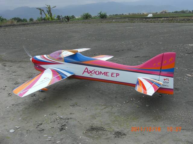 CIMG0315.JPG