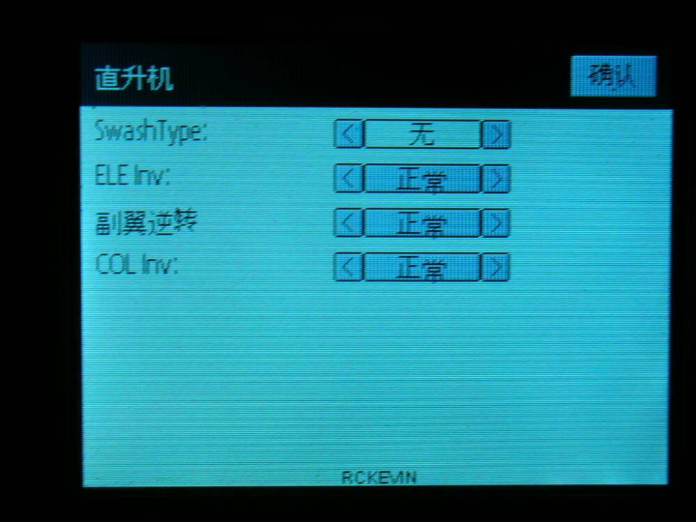 DSCN0004.JPG