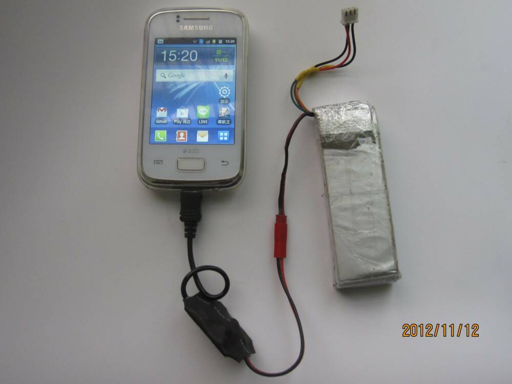充電器2.jpg