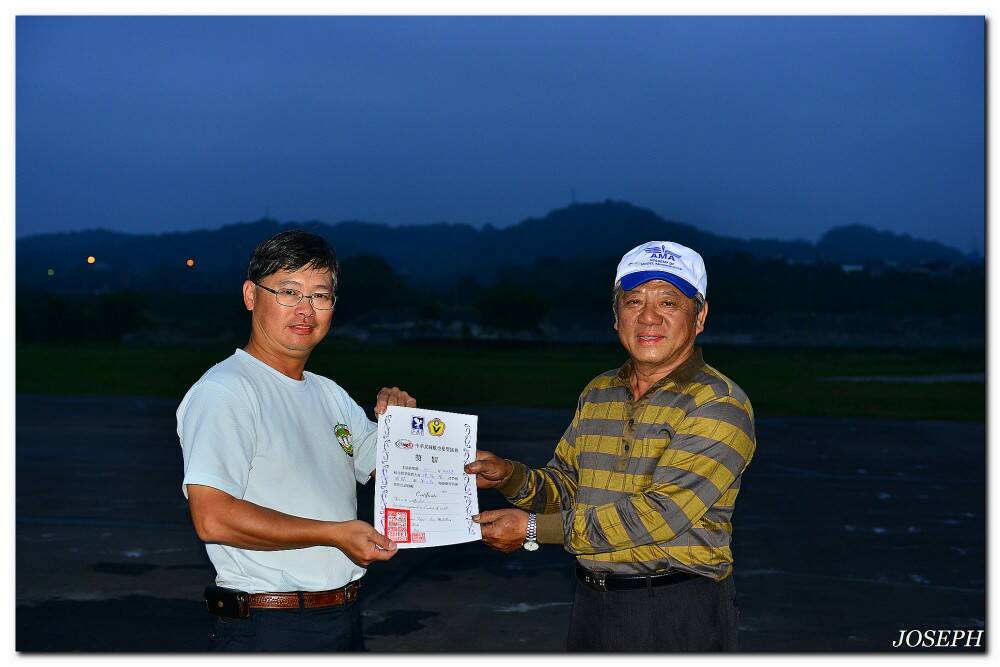國際組優勝............陳俊潔