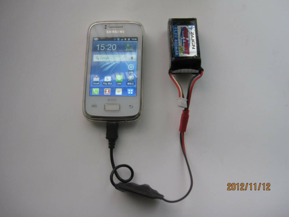 充電器.jpg