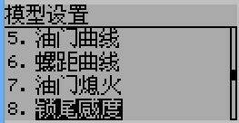 menu2.JPG