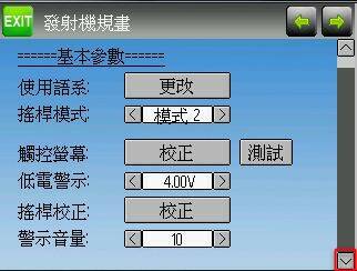 b.JPG