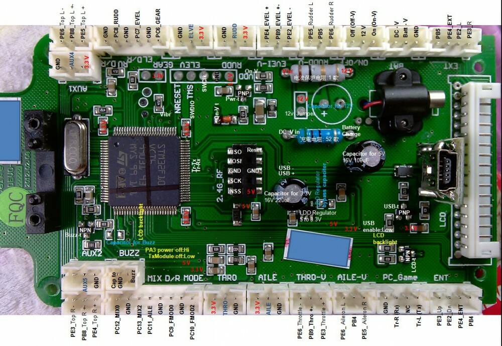 DEVO10 Mainboard_A_side