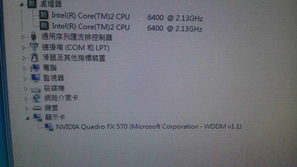 1354725062953.jpg