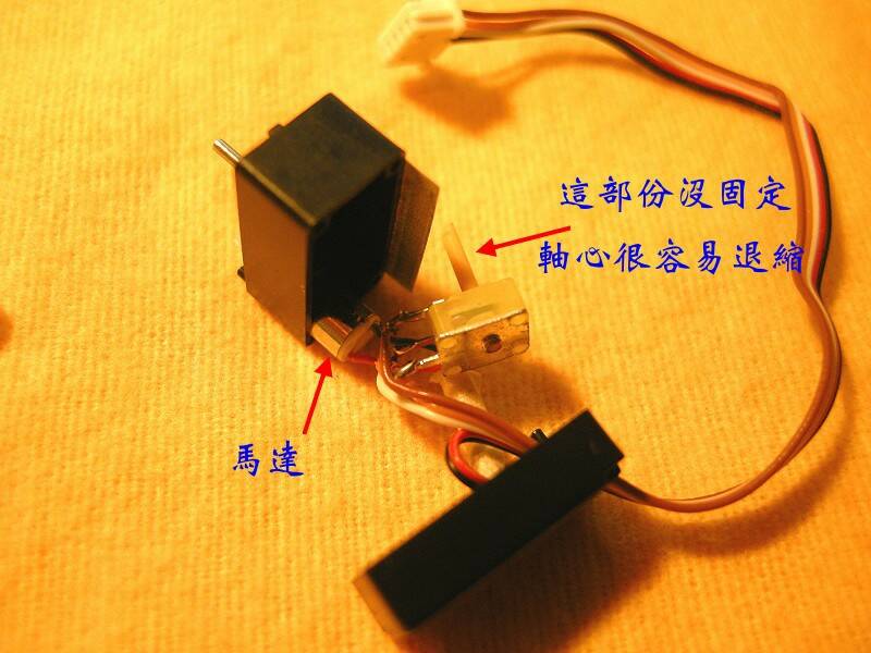 DSCN8221.JPG