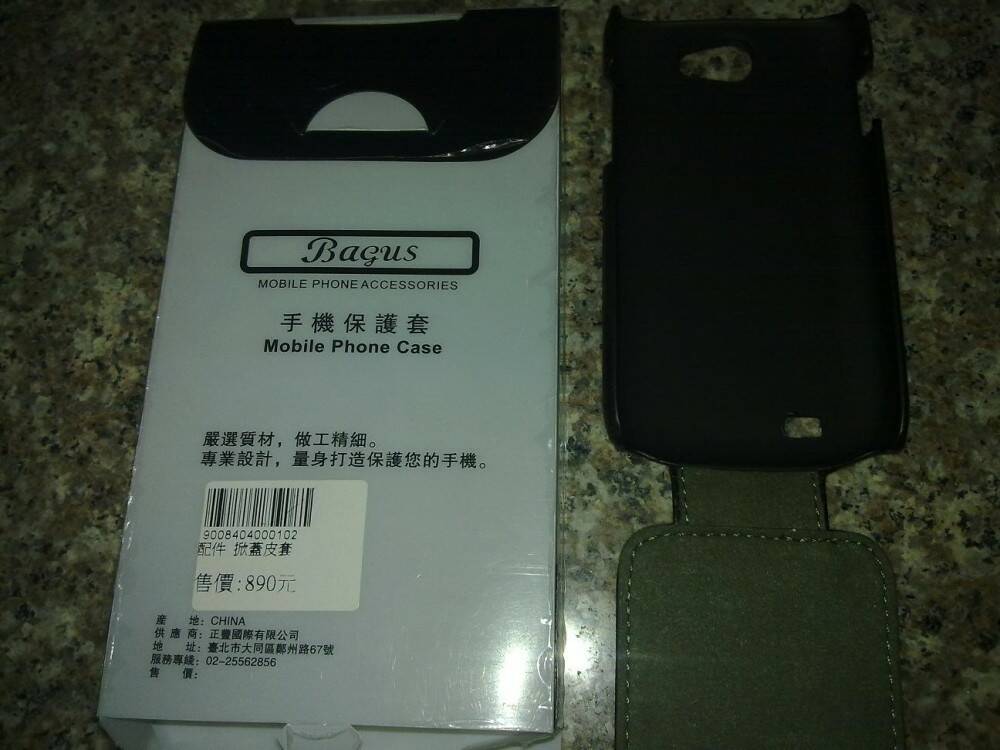 20121207048.jpg