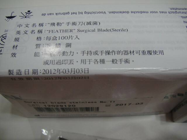 20121122_9f4fb63bd55e2e6f3c66L1dPB0g7YSvw.jpg