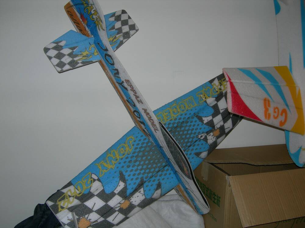DSCN2071.JPG