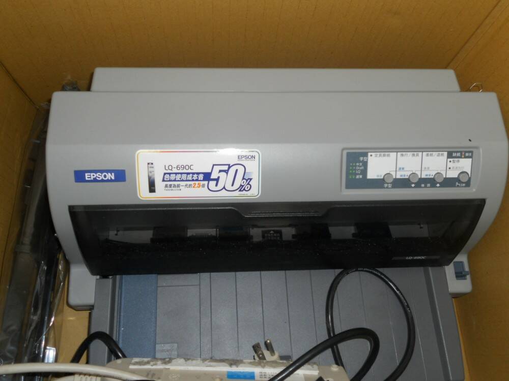 DSCN0891.JPG