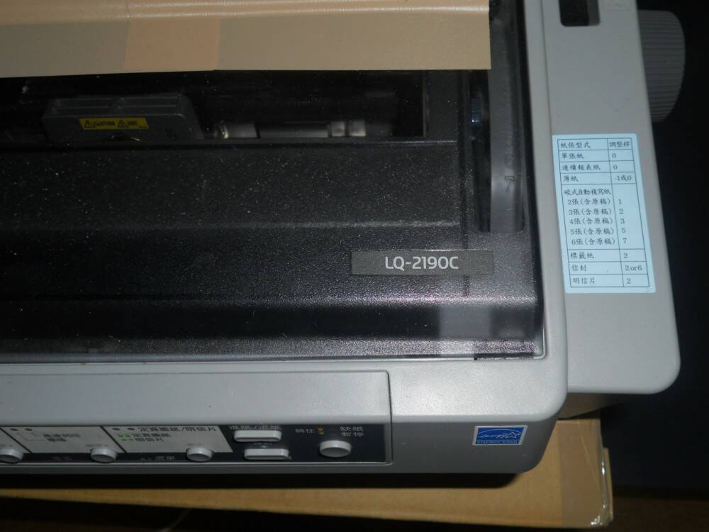 DSCN0893.JPG