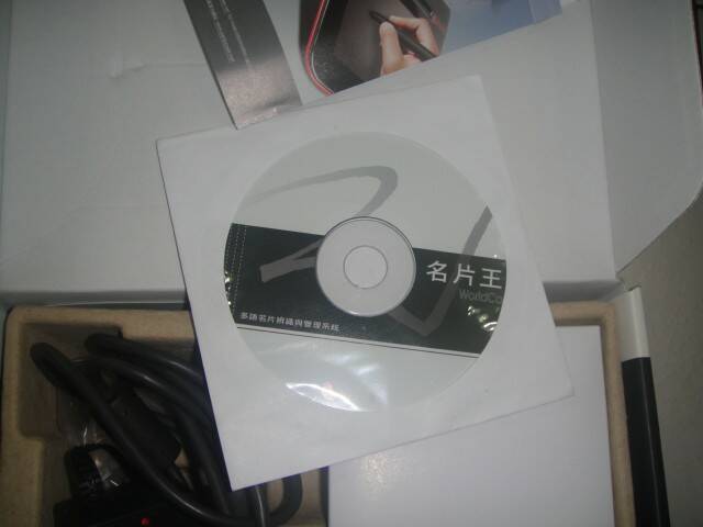 DSC02038.JPG