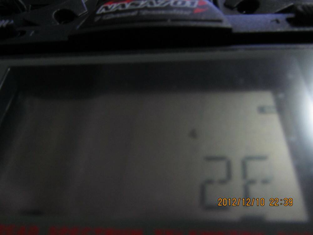 IMG_0782.JPG