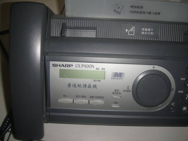 DSC02033.JPG