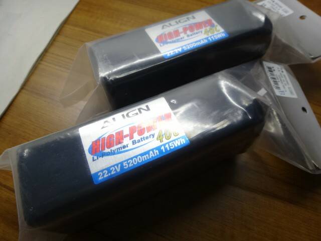 5200mah