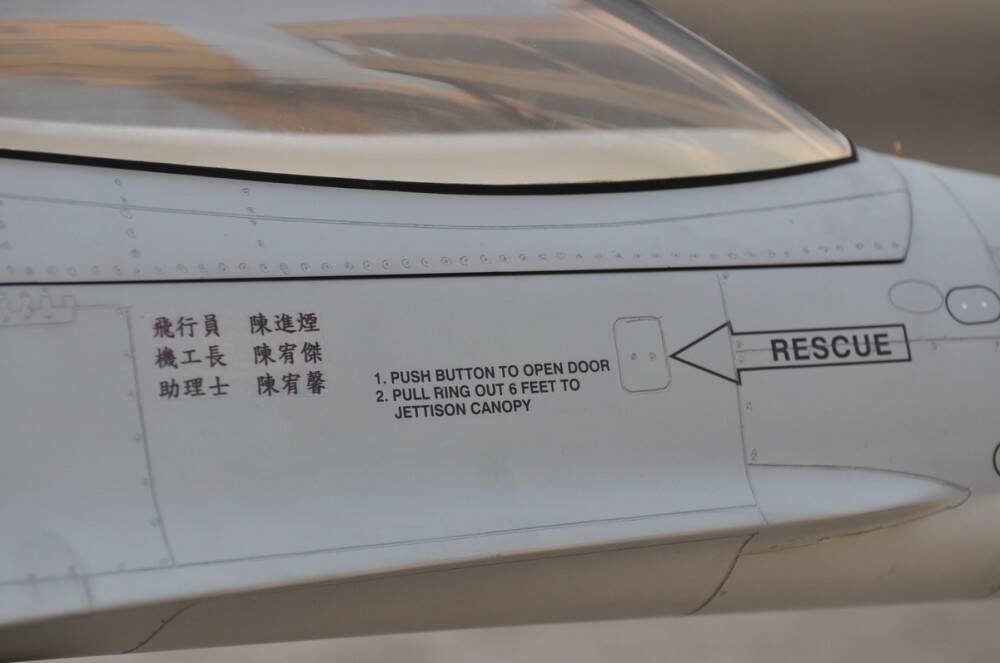 2012 022_調整大小.jpg