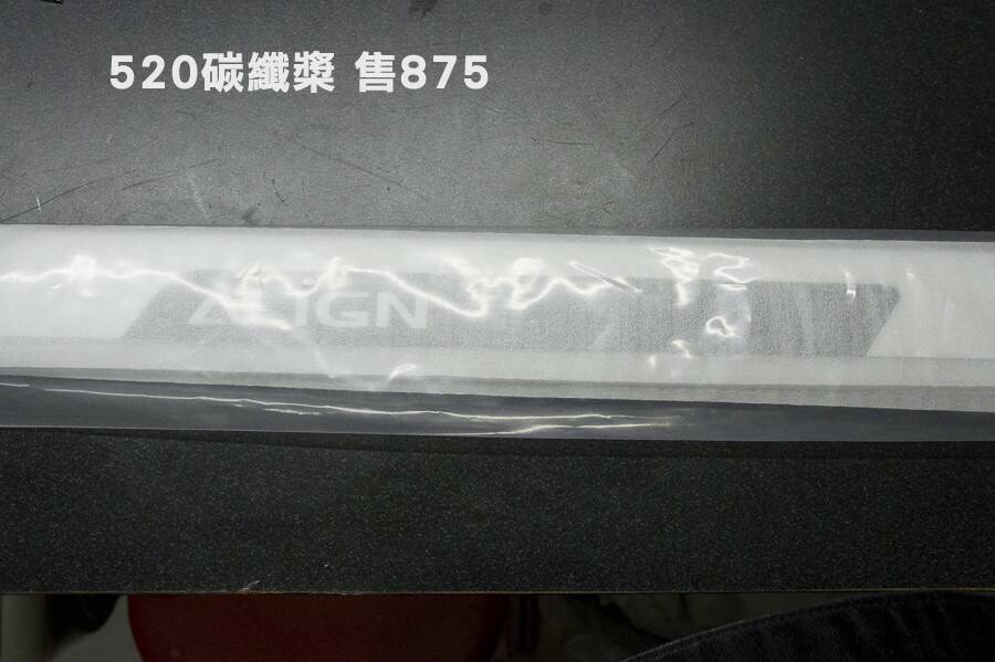 DSC01976.jpg