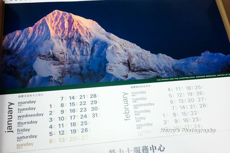 IMG_0891-1.jpg