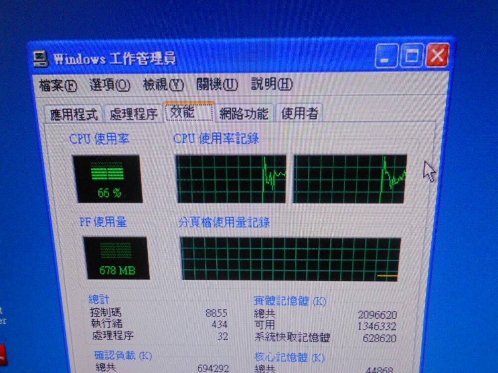 DSCN0992.JPG