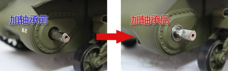 可請店家代安裝培林