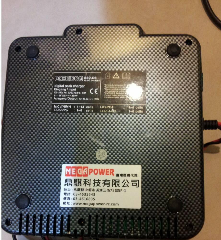 20121214_145429.jpg