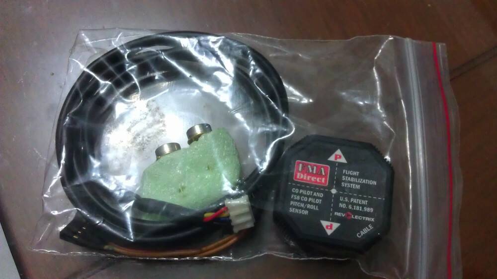紅外線水平偵測器與其備用零件，及專用連接線