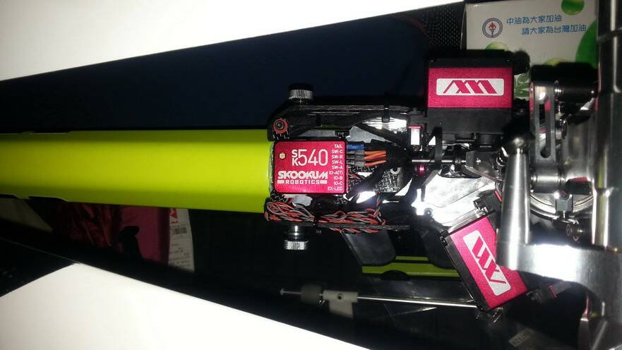 SK-540 with Goblin 770~