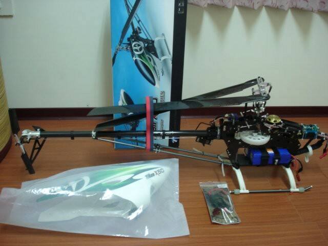 X-50E電機