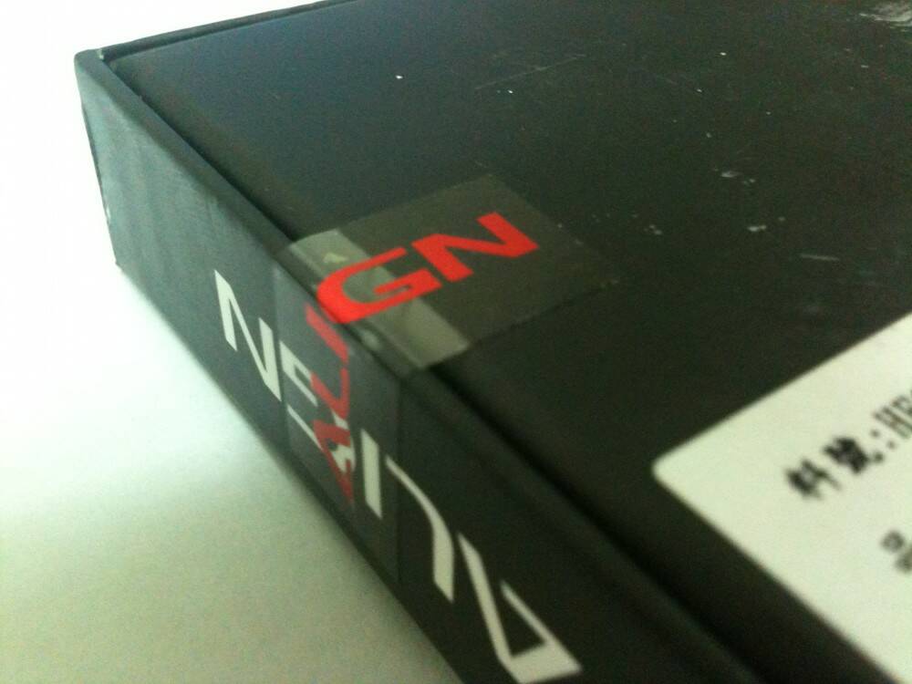 2012-12-18 16.01.20.jpg