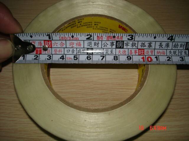 DSC00387.JPG