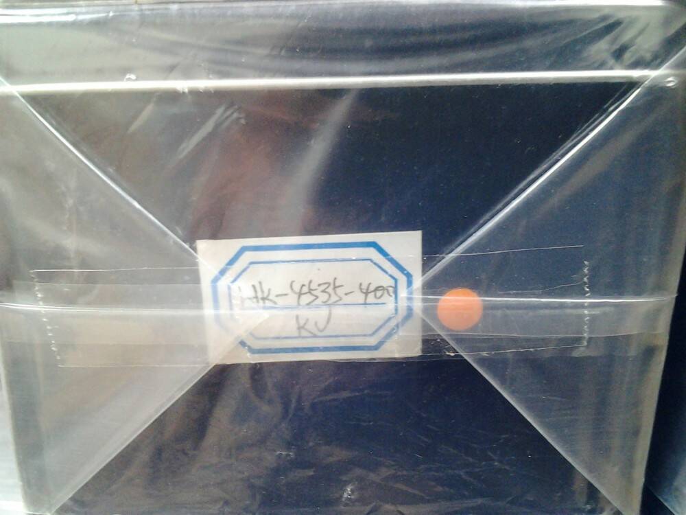 20121220_024740.jpg