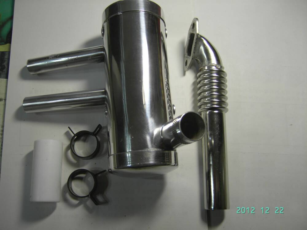 50cc-80cc排氣管 001.jpg