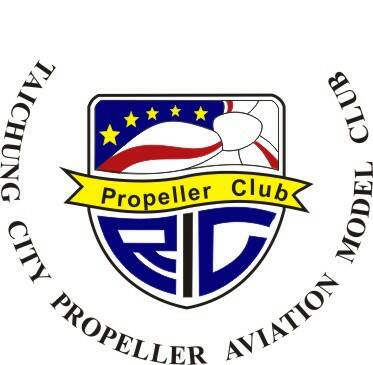 airscrewlogo.jpg