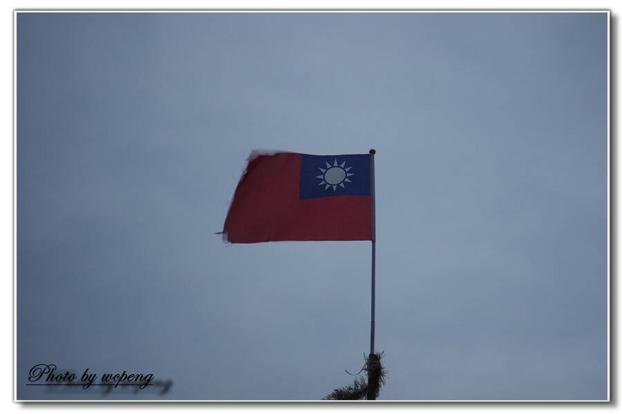 中華民國萬萬歲......