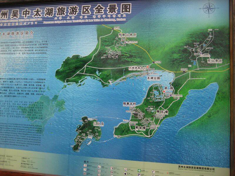 地形圖