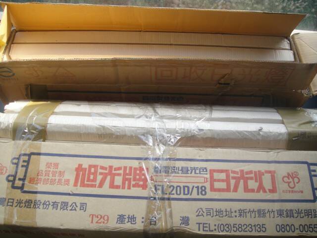 DSC02116.JPG