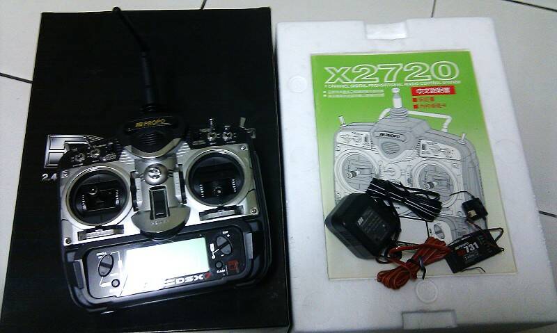 IMAG0104.jpg