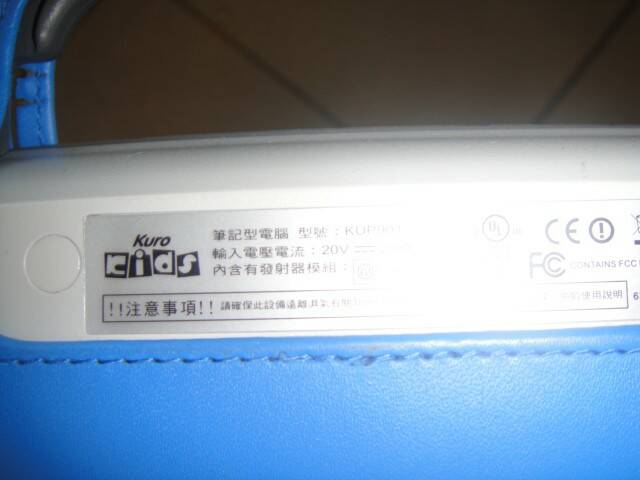 DSC02136.JPG