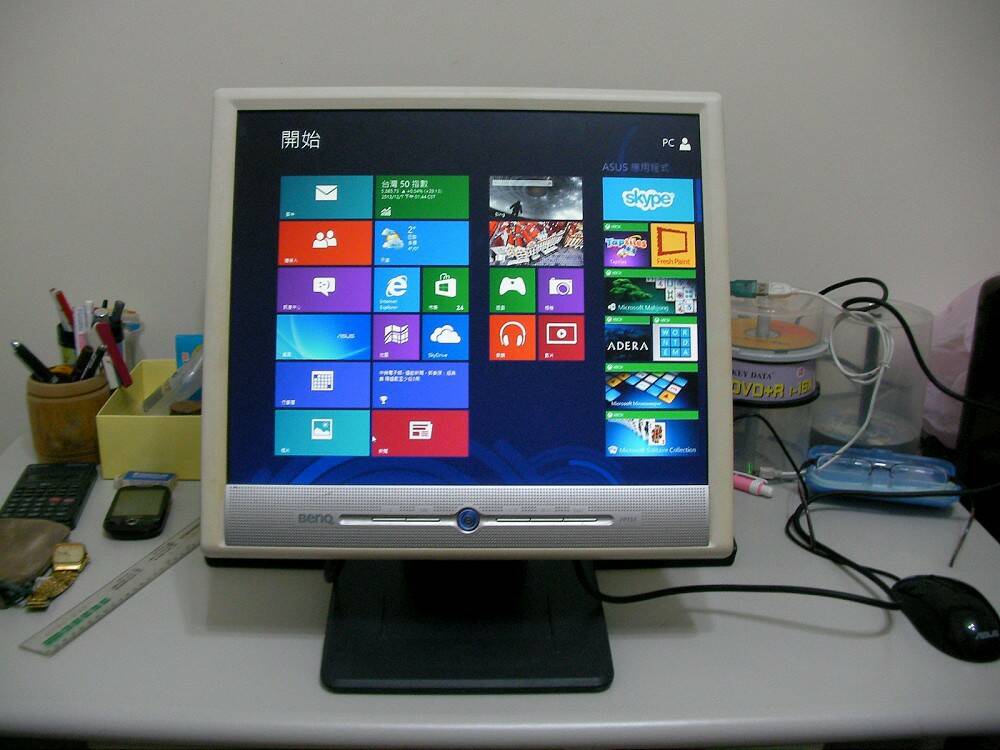 Benq.jpg