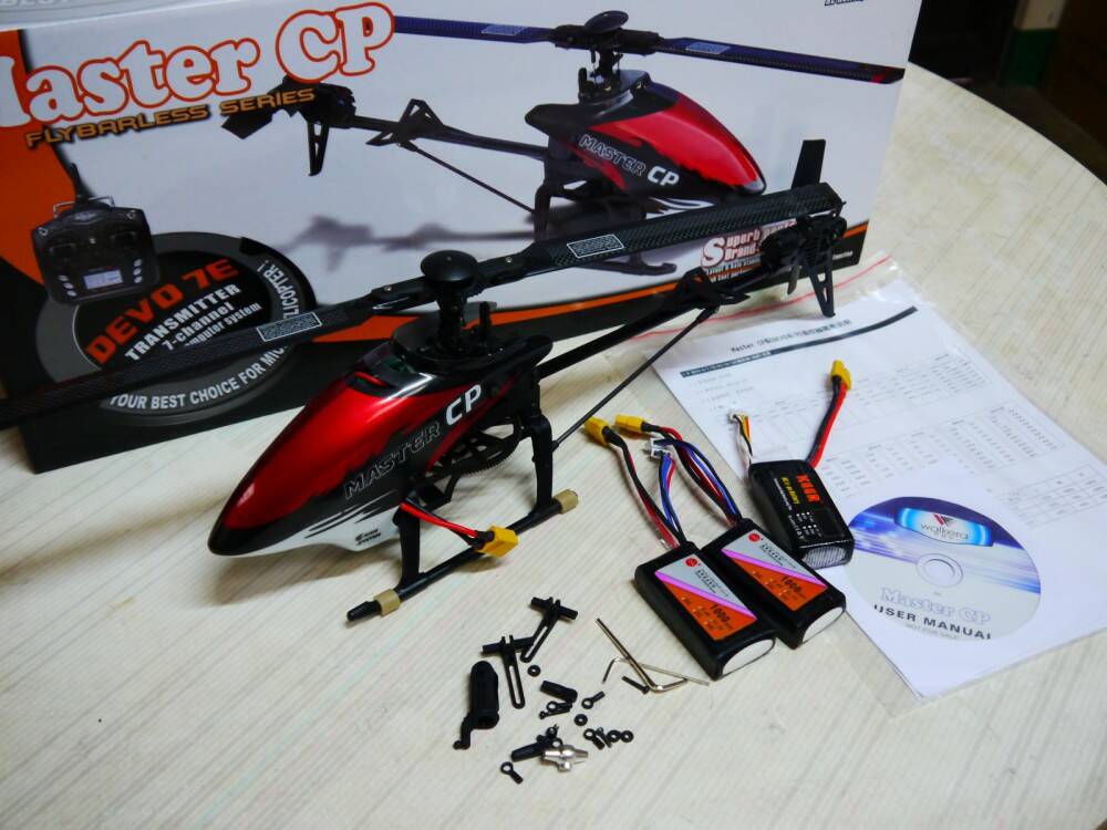 空機套組+三顆電池 售3000元