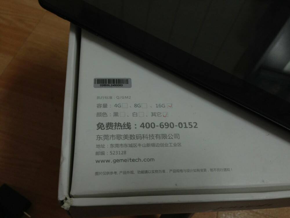 g9tm 002.jpg