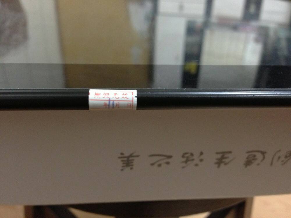 g9tm 006.jpg