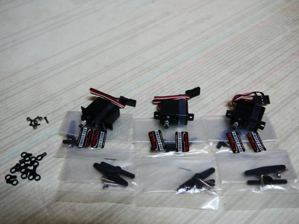 SSV-9306MG舵機*3 售599元
