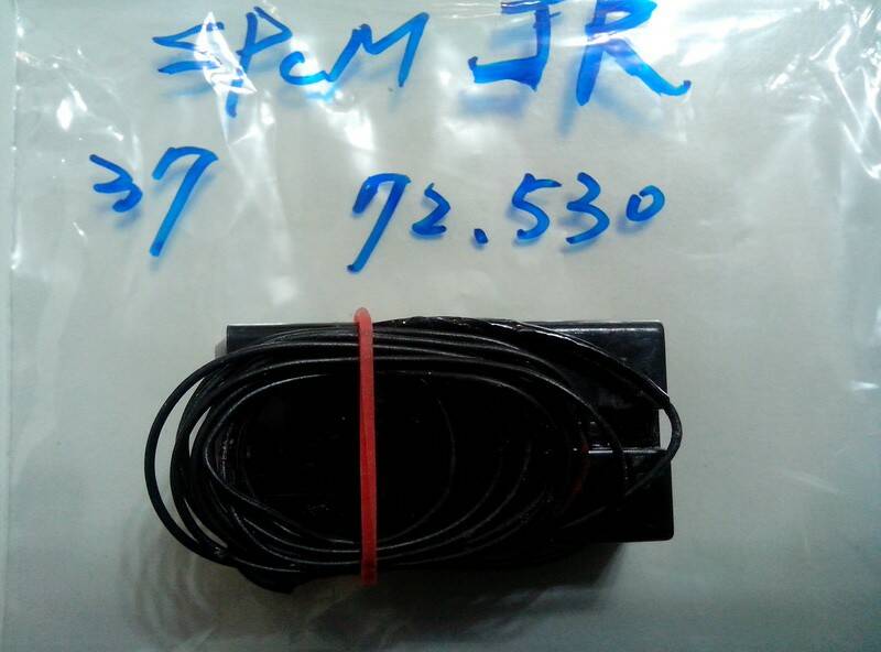 JR S770 SPCM.jpg